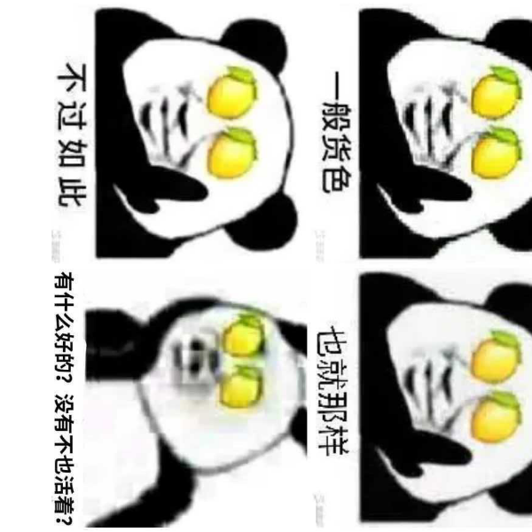 南宫祖卡木