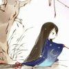 求光5