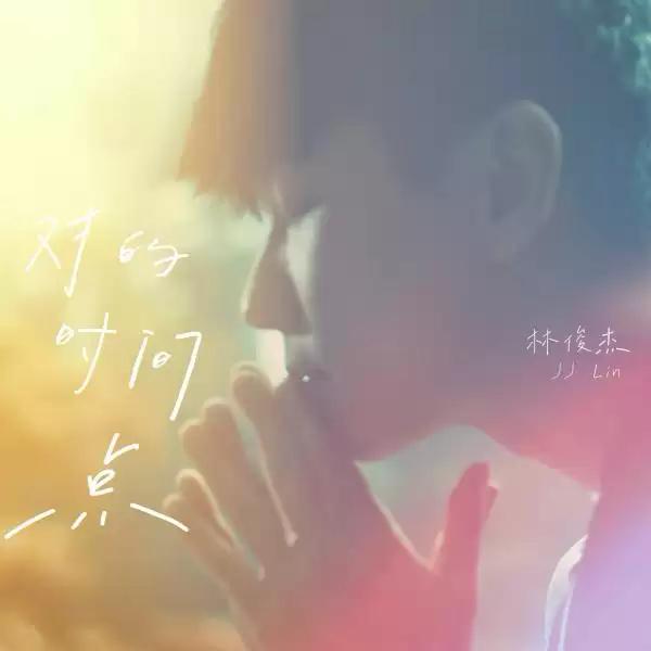 谜一样的男子