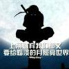 User1716170