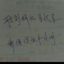 喂，110吗？我要报警