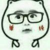 哥终于刑满释放啦