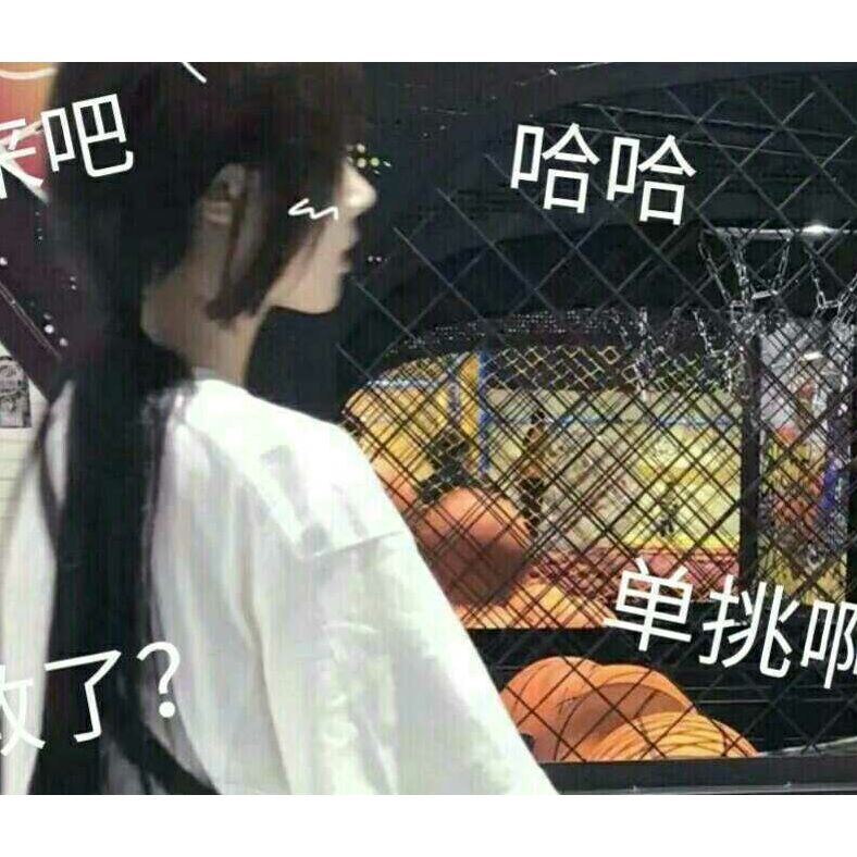 芒沐