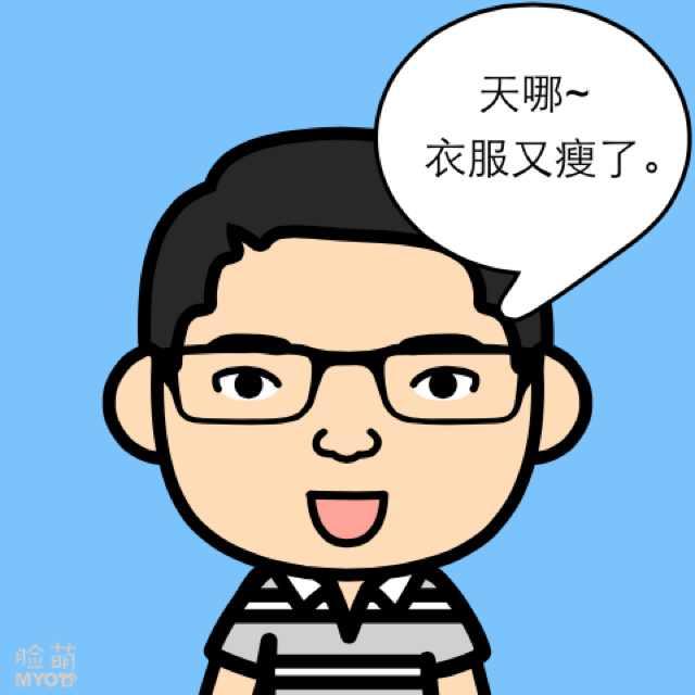 飞不动了呀