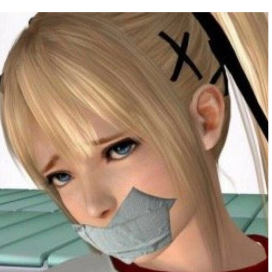 当归