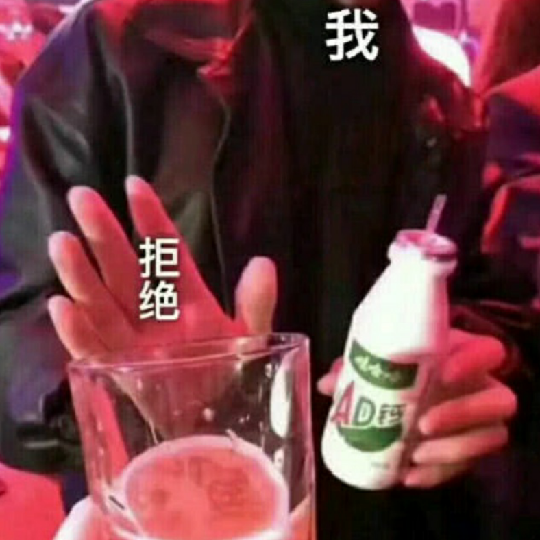 再见是蓝