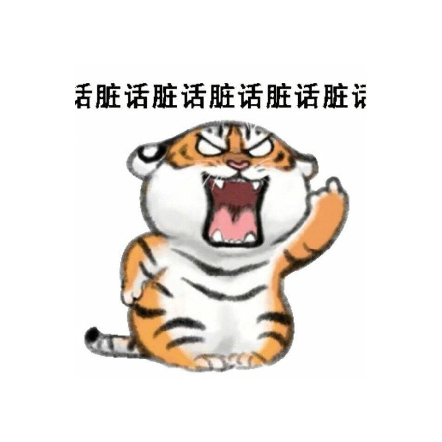 轻音