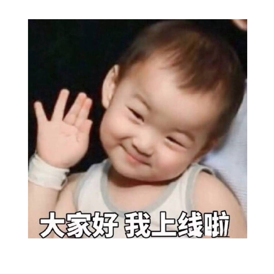 满头问号