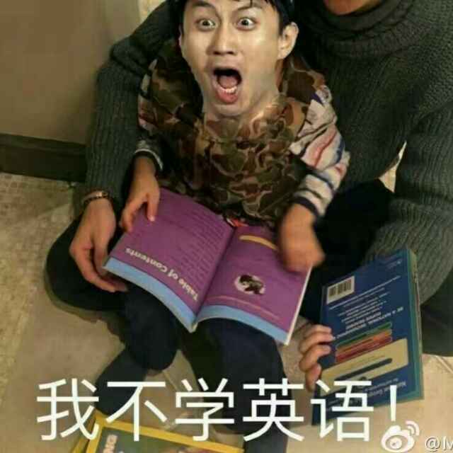 看破红尘不剃头