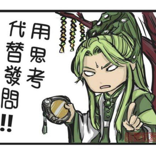 跳跃的思绪