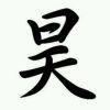 @Mr.郑