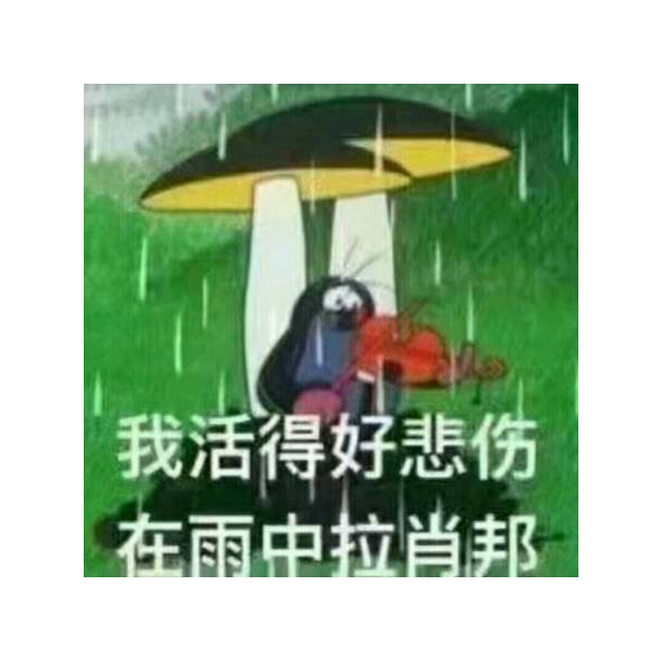 杜博鬼