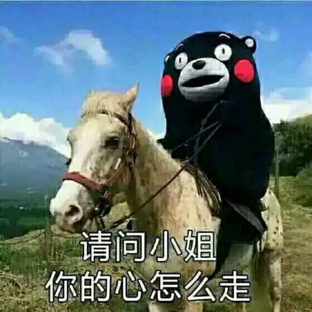 蕴