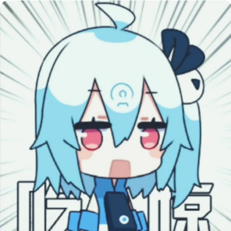 星屿仁恒