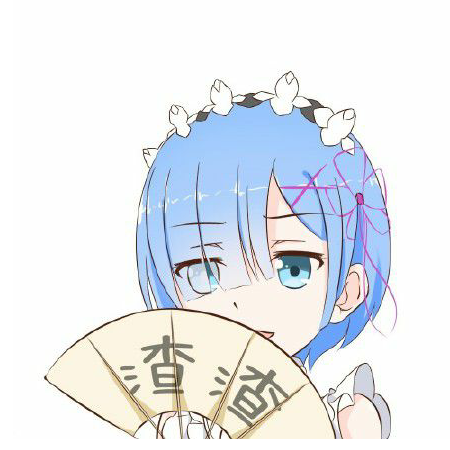 国威