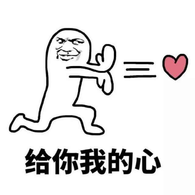 鑫