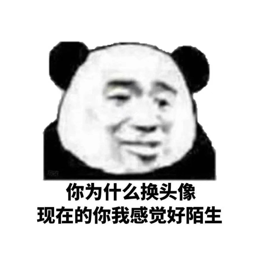 唐临归