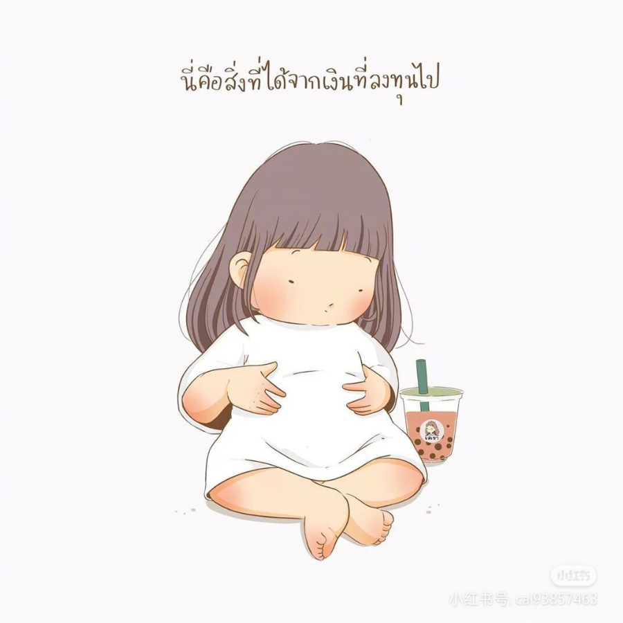 闪光点✨