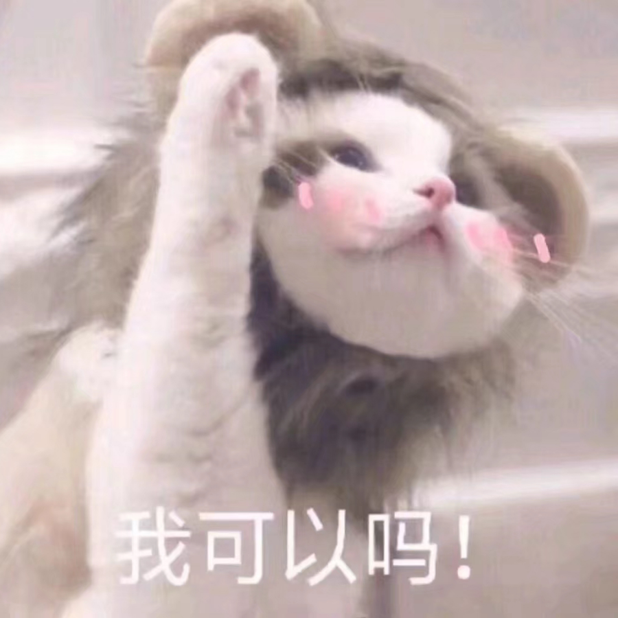 黎明