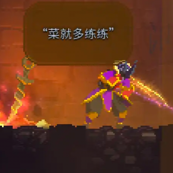 万灵