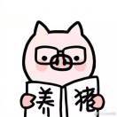 xin楠