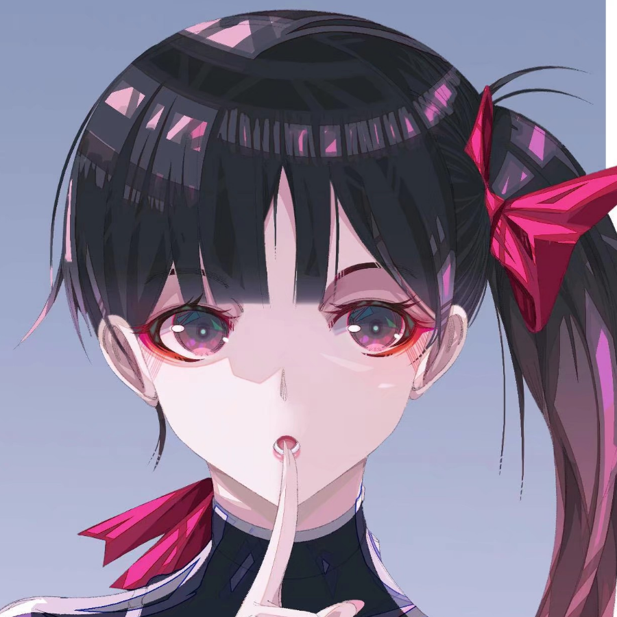 清系