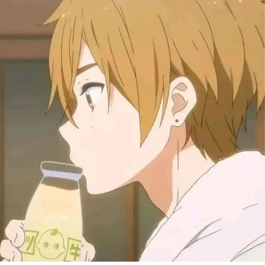 秋