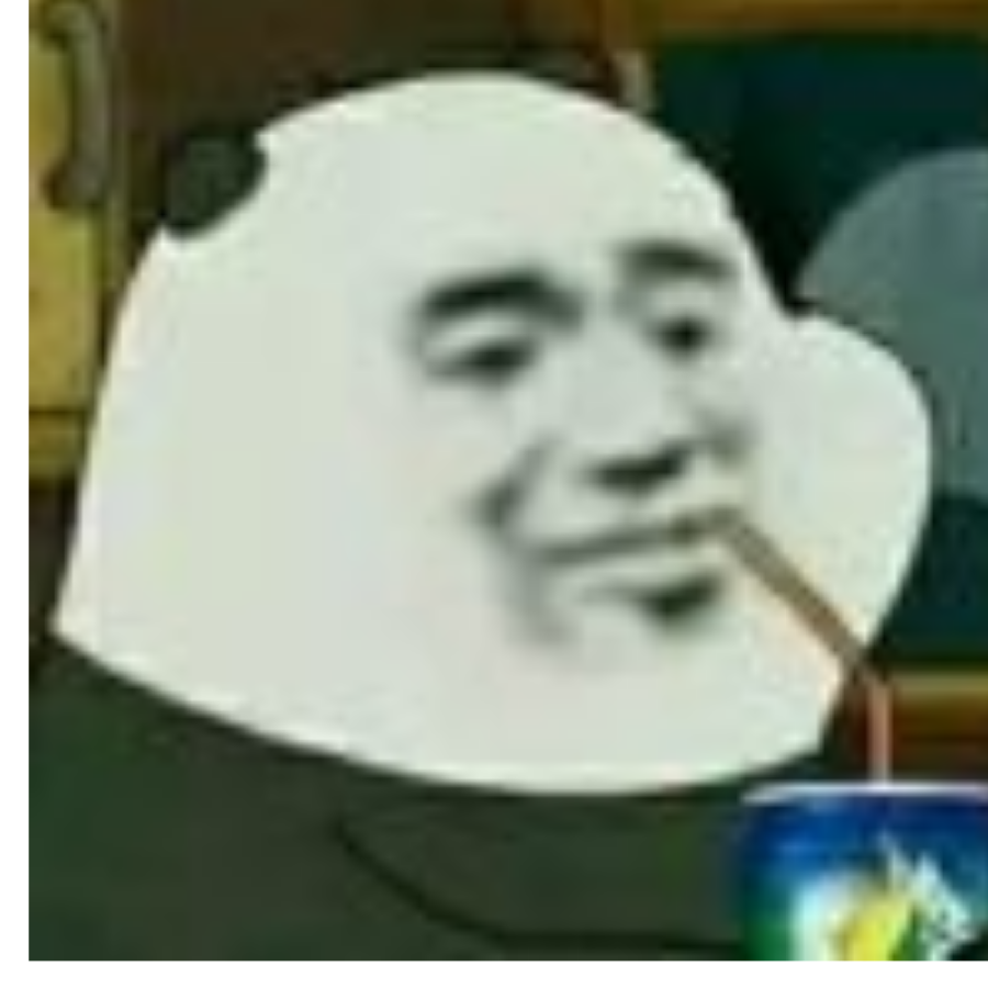 枫林