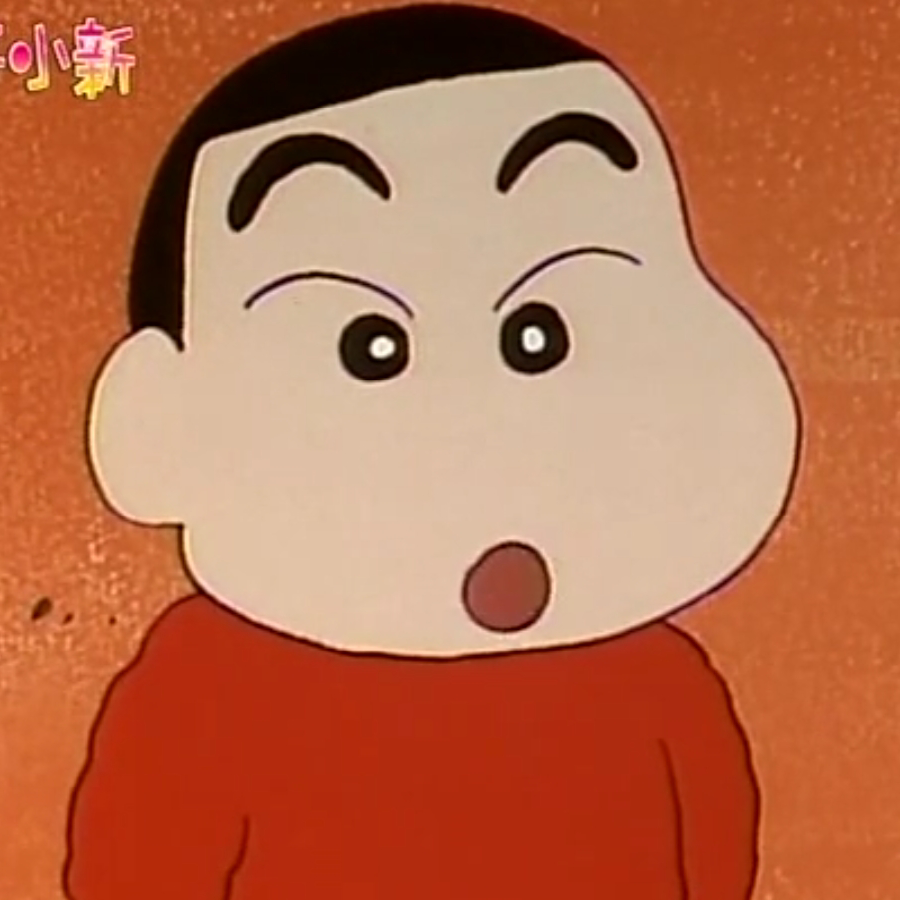 未闻花名