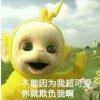 ₯㎕ζั
