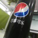一杯可乐