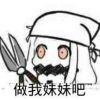 某路过的KamenRider