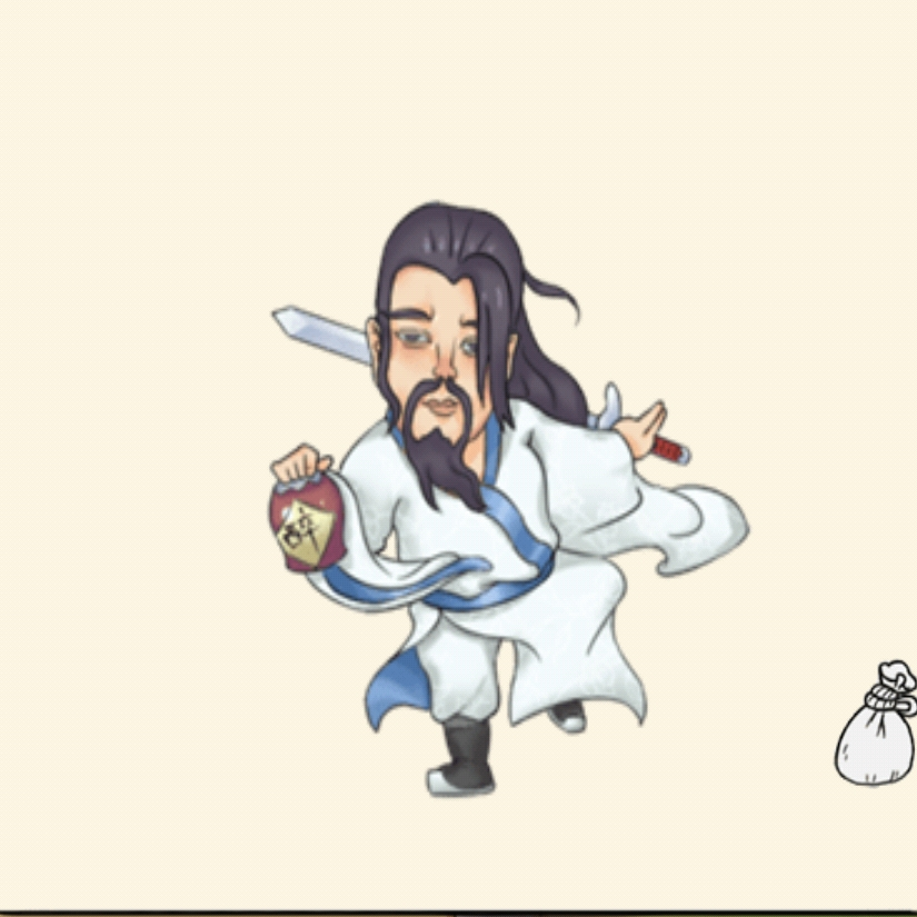 欧皇
