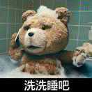 呵哈萨克i
