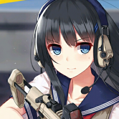 若衡