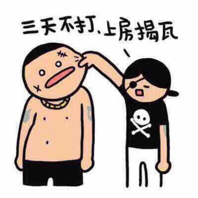 A钱进