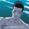 周二蛋