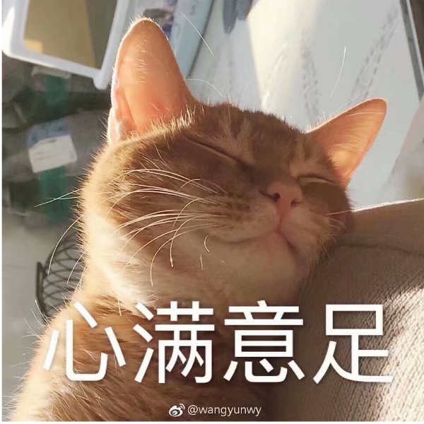 卿池