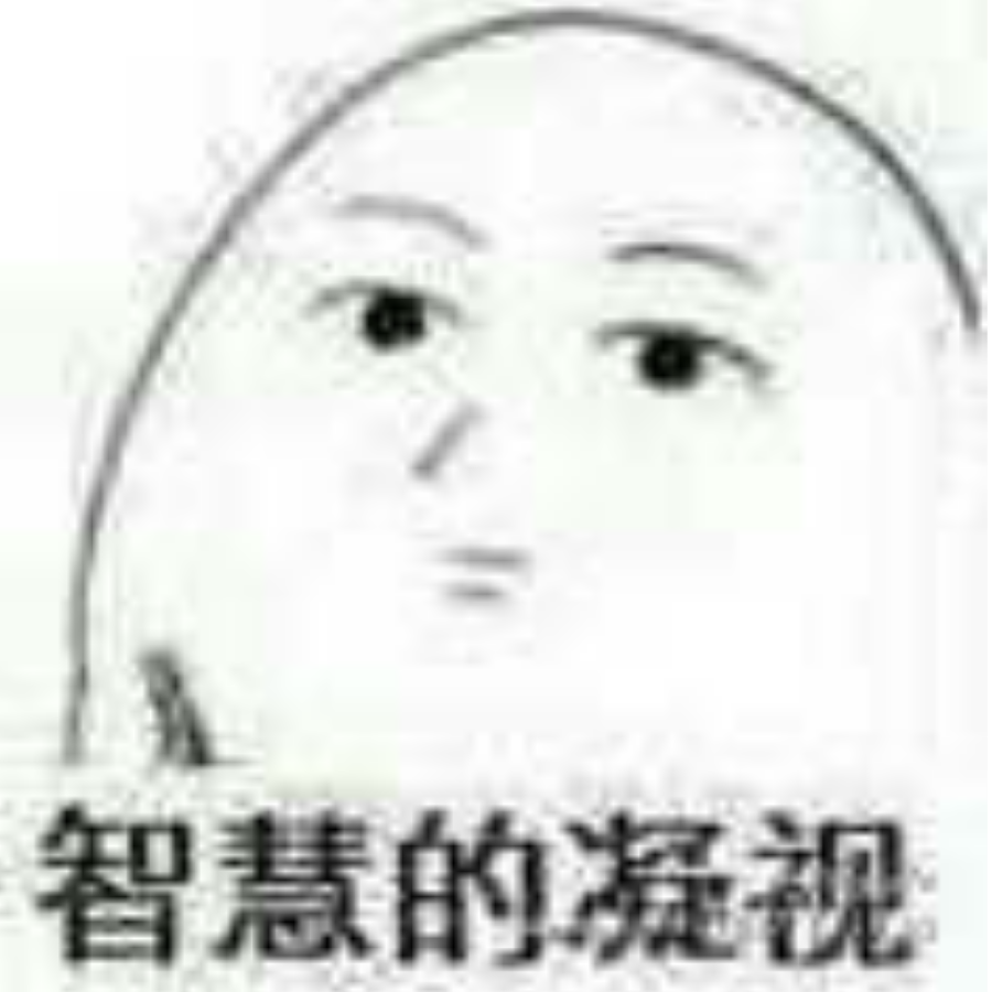 柠mon