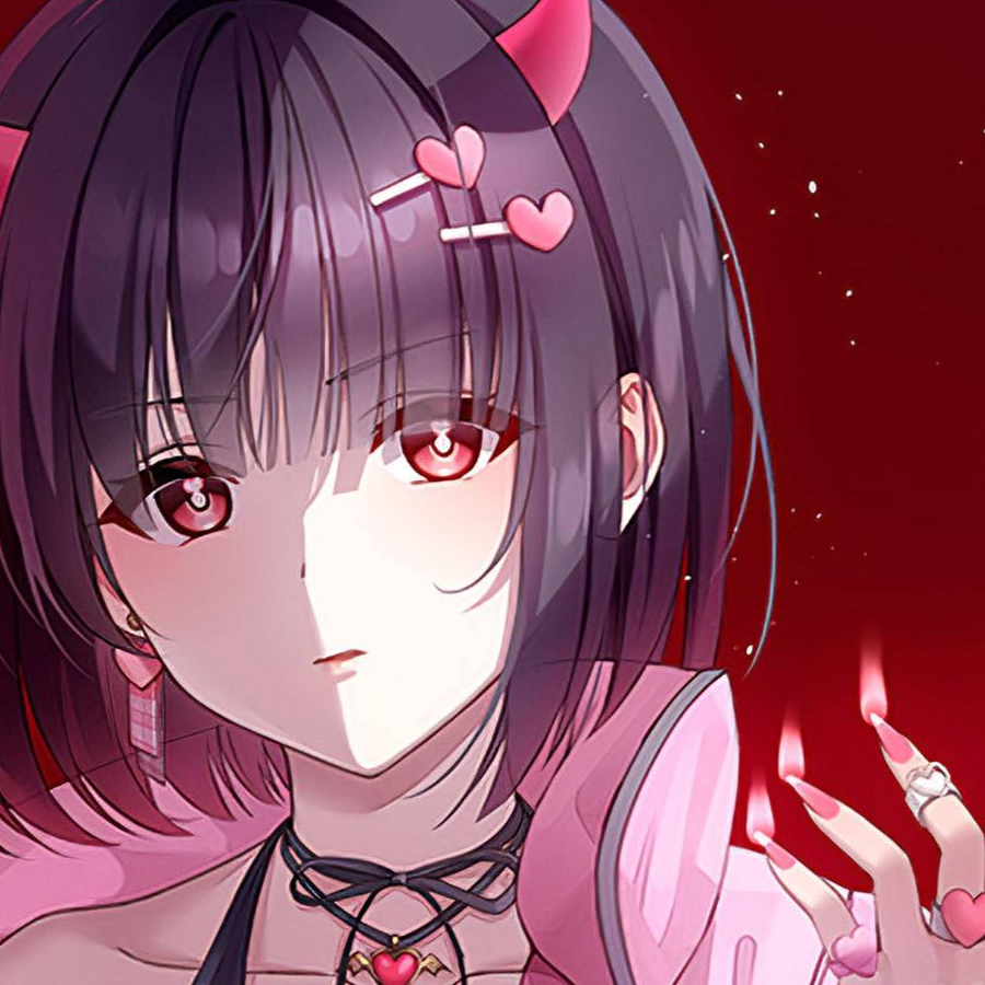 玖
