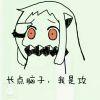 User7505899