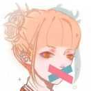 横