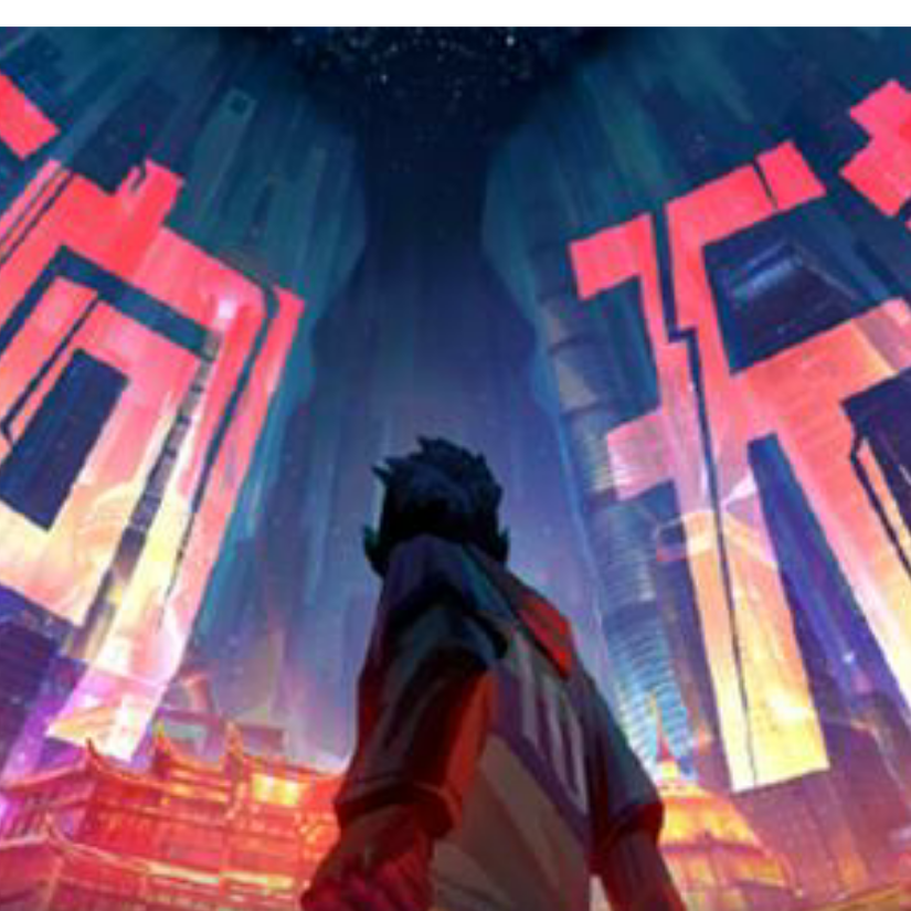 君莫邪-9