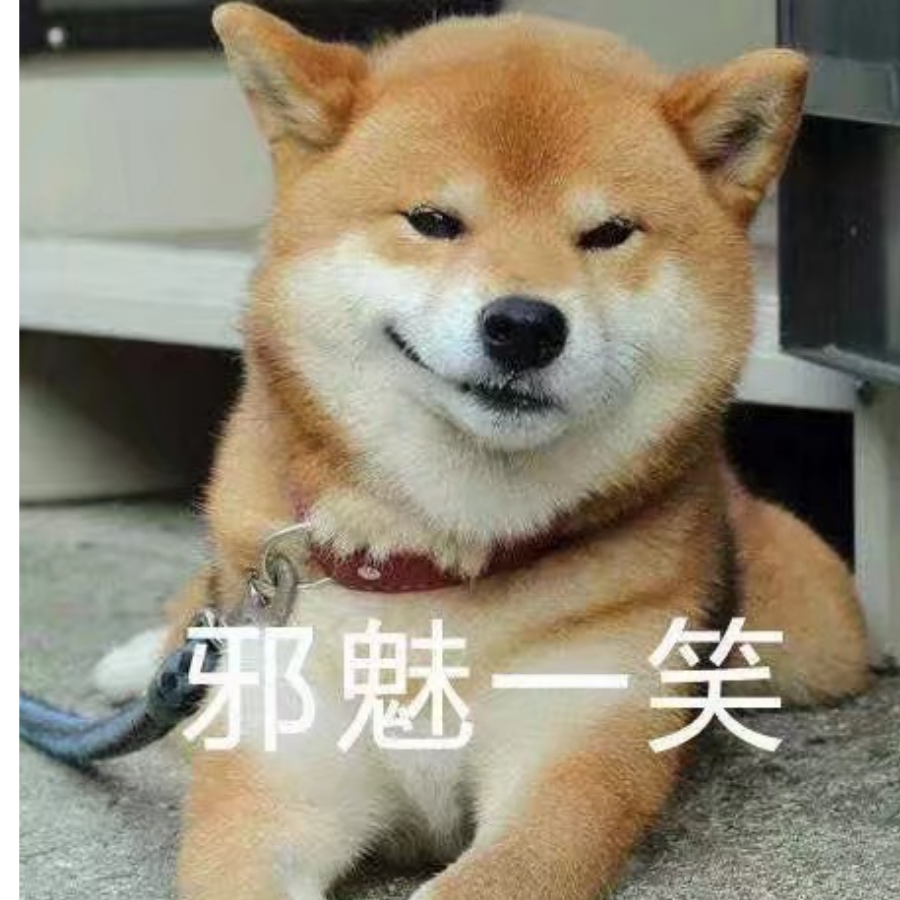 这辈子都不会氪金的