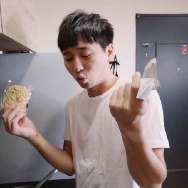 Akiyana