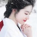 咄