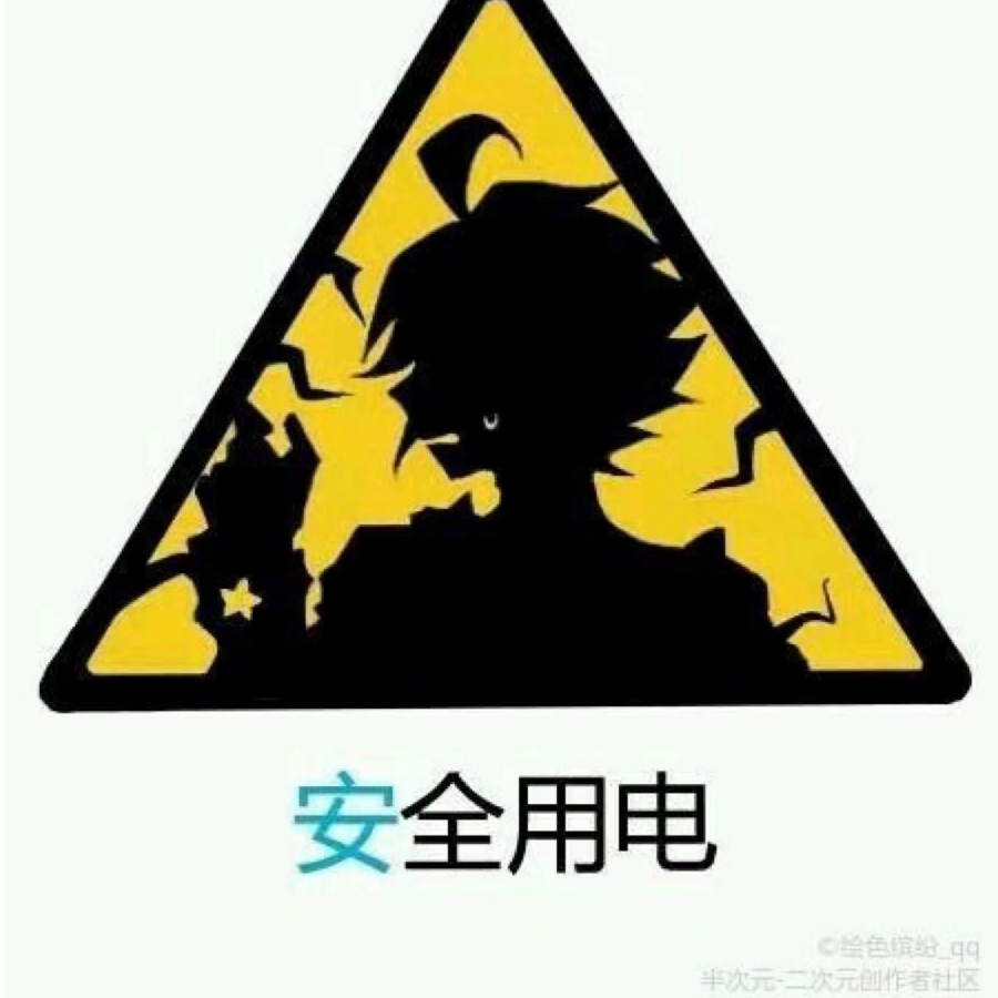 RAei