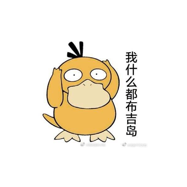 。。。。