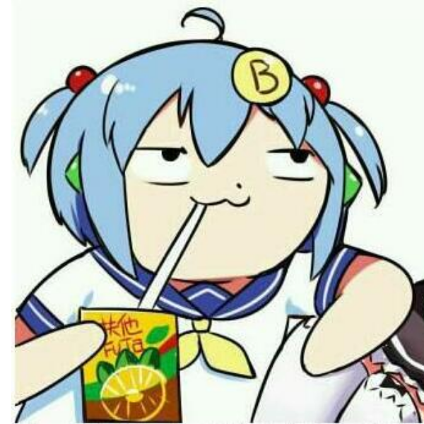 一般通过边缘人