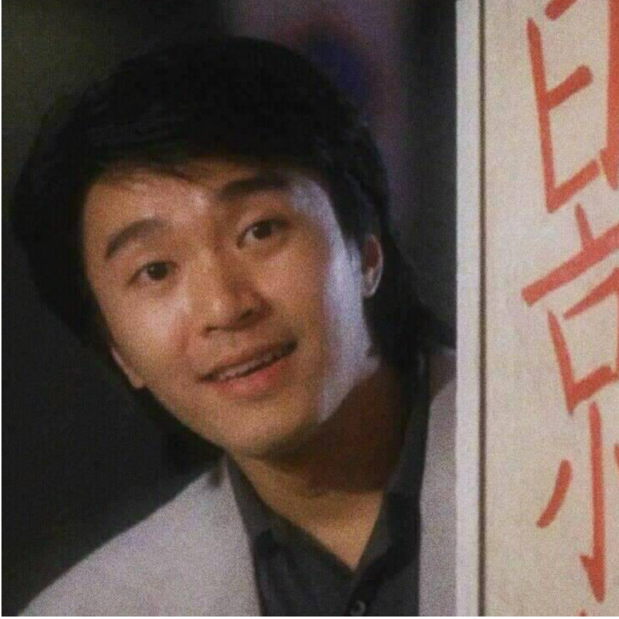 茶馆旧人